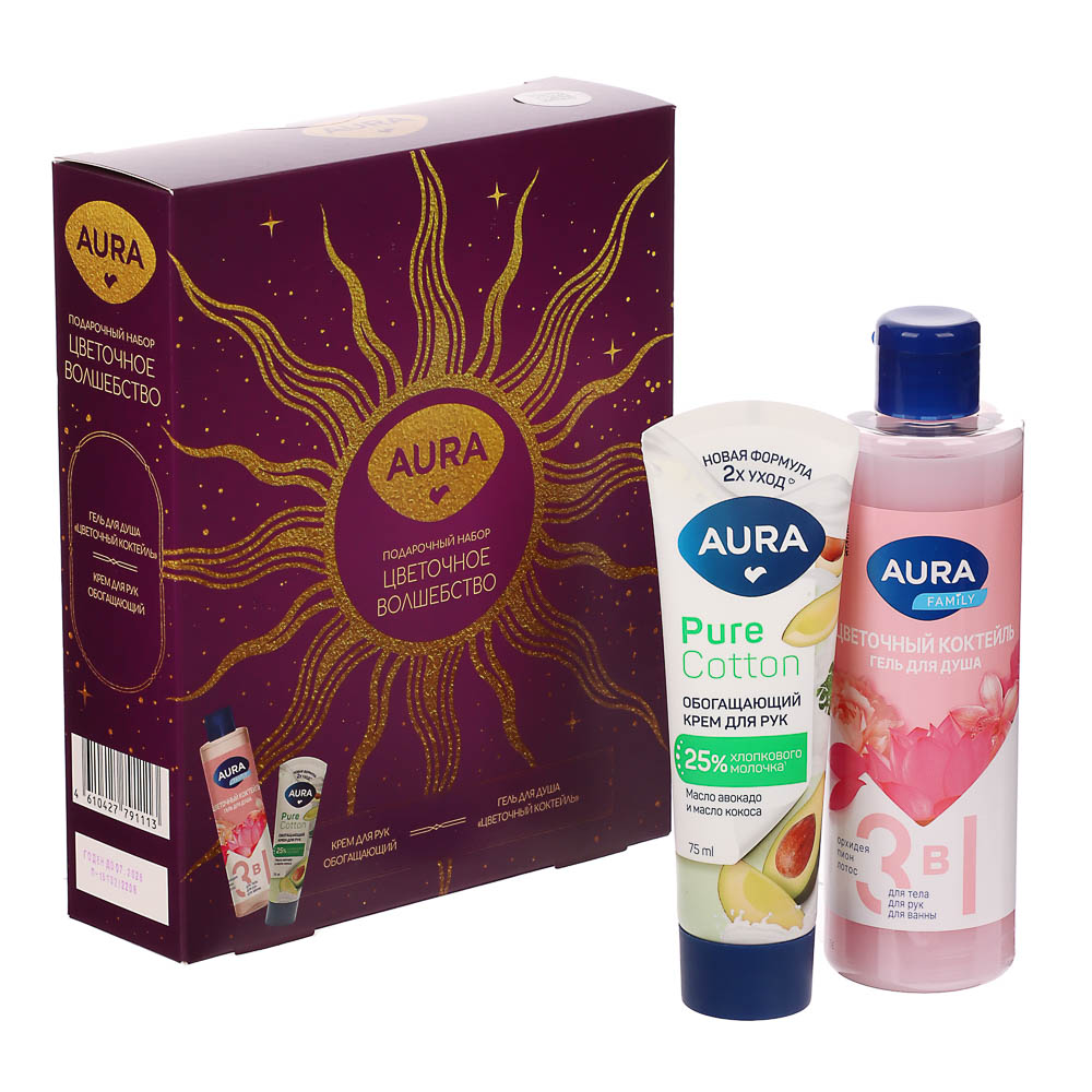 Подарочный набор женский AURA: Гель д/душа Цветочный коктейль 250мл+Крем д/рук Обогащающий, 75мл - #1