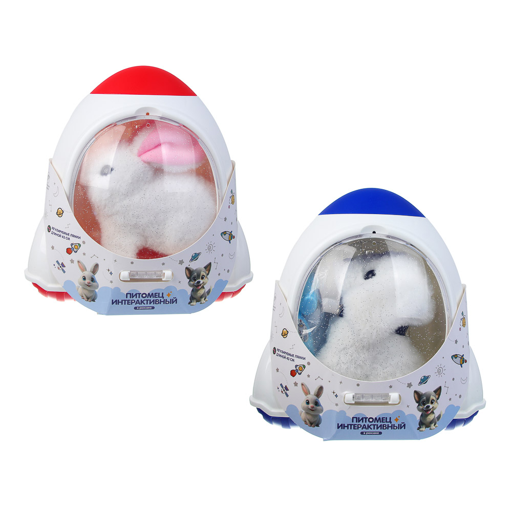 ИГРОЛЕНД Питомец интерактивный в рюкзаке, 2хАА, PVC, PP, ABS, полиэстер, 22х11,5х22,5 см, 2 диз - #3