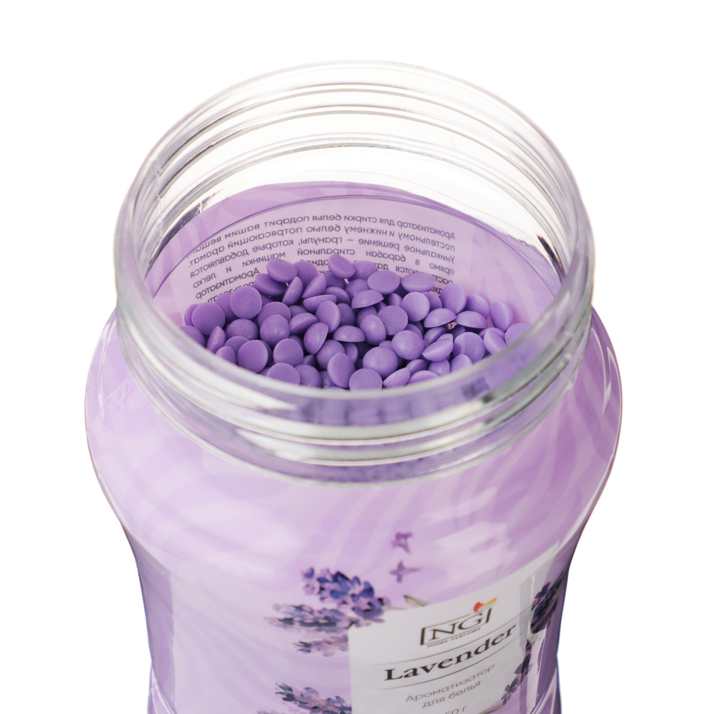 NEW GALAXY Ароматизатор для белья, 250 гр, Лаванда - #4