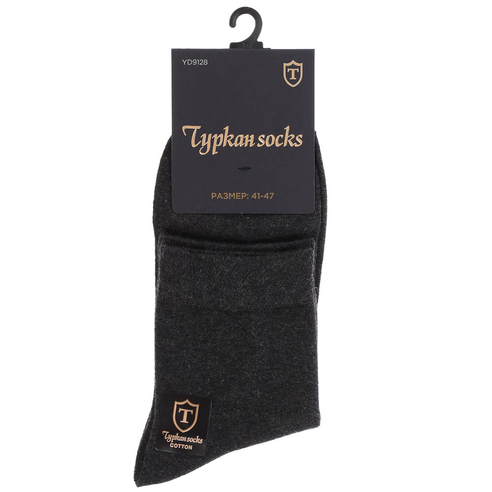 Носки мужские тм TURKAN, 90% хлопок, 5% полиамид, 5% лайкра, р.41-47, цвета в ас-те, #YD9128 - #6