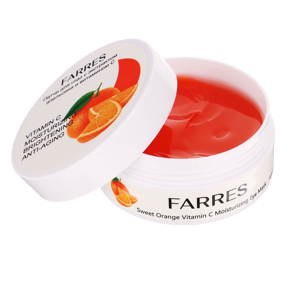 Патчи для глаз с экстрактом апельсина и витамином C, 60 шт тм Farres 90,0 г - #2