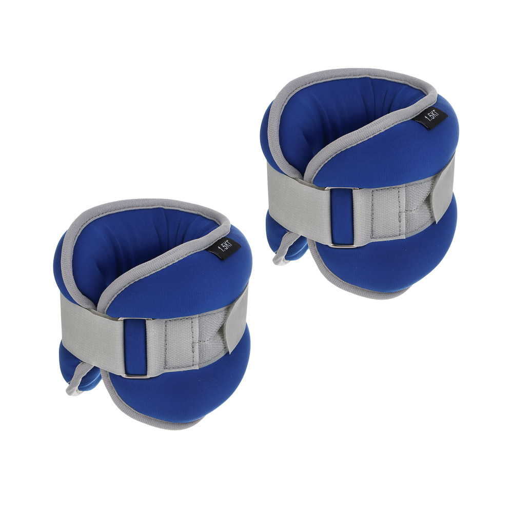 Утяжелители для ног и рук, 2шт по 1.5кг тм BY SPORT, 35x13см, неопрен, металлическая стружка - #1