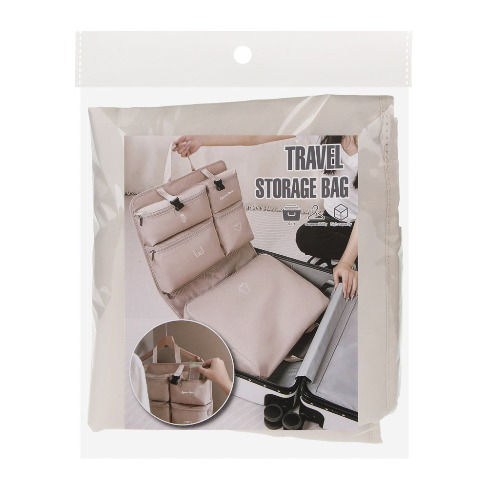 Несессер дорожный складной с ручками, 36х45 см полиэстер, 2 цвета - #10