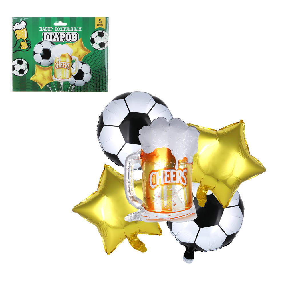 Набор шаров воздушных 5шт, фольгированных, футбол, пиво, 23x18 см - #6