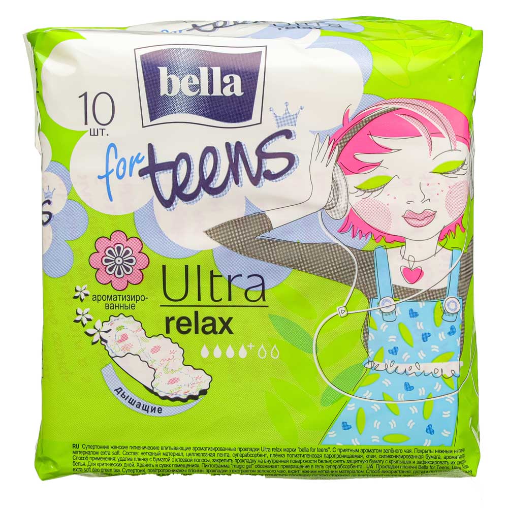 Прокладки гигиенические Bella for teens Ultra relax, супер тонкие, 10 шт - #3