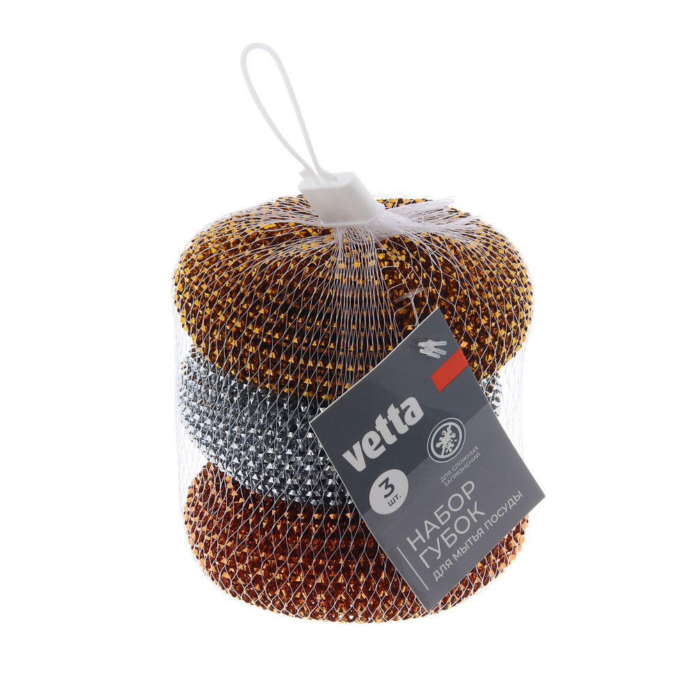 Набор губок для мытья посуды тм VETTA, "Бублик", 3 шт, 30 гр, металл, полиэтилентерефталат - #5