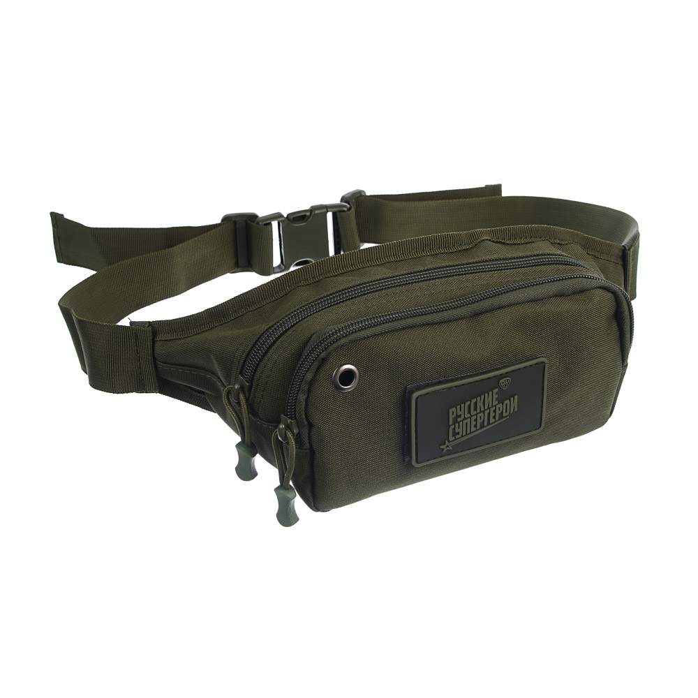 Сумка поясная тактическая тм РУССО ТУРИСТО, 2 отделения, полиэстер - #2