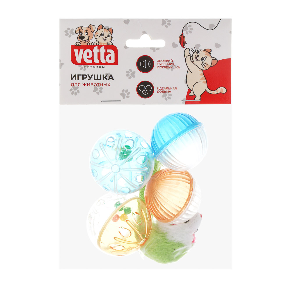 VETTA Игрушка для домашних животных, набор 5 шт, пластмасса, ПЭ - #7