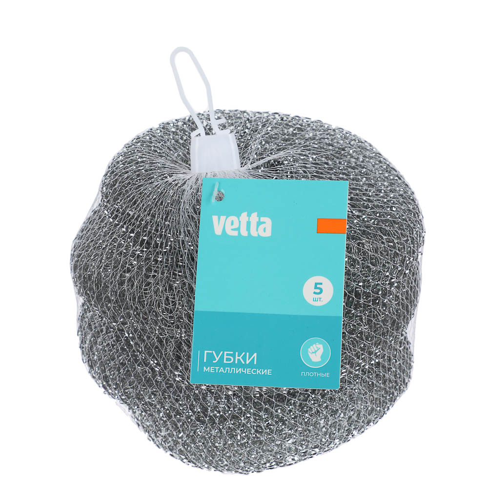 Губки для мытья посуды тм VETTA, 5шт, металл 20г - #3