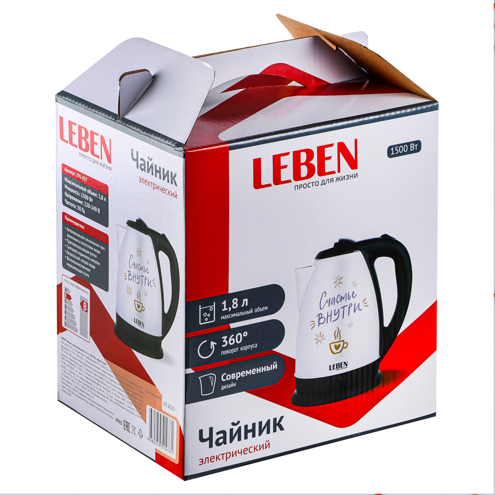 Чайник электрический LEBEN "Цветы", 1,8 л, 1500 Вт - #11