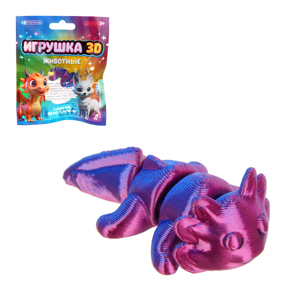 ИГРОЛЕНД Игрушка 3D «Животные», пластик, 3-4см, микс - #1