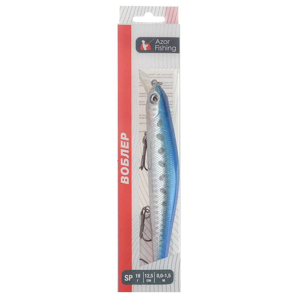 Воблер "Орфит" тм AZOR FISHING, 125 мм, 18 гр, SP, 0-1,5м - #19