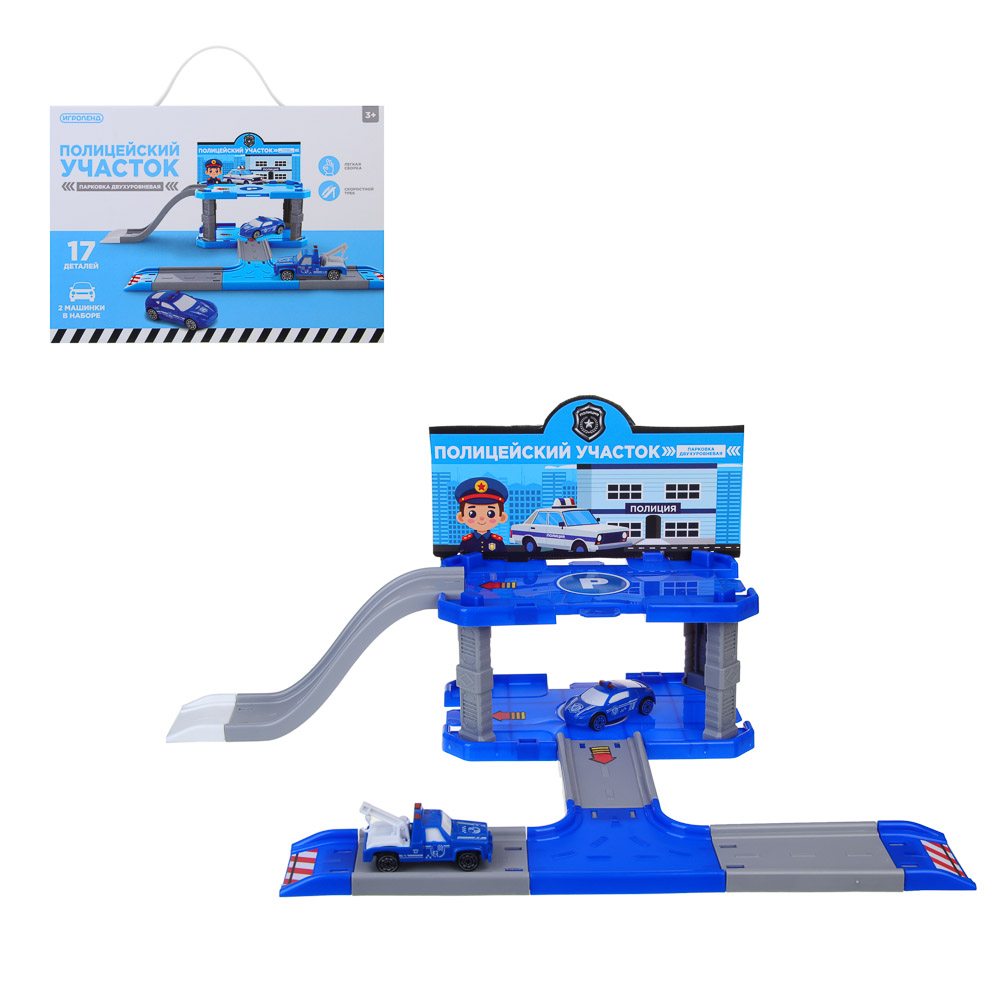 ИГРОЛЕНД Парковка двухуровневая, 2 маш., ABS, 18,5x5,5x26 см, 3 дизайна - #1
