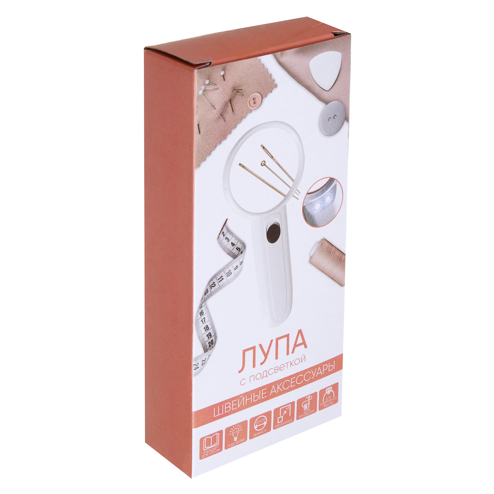 Лупа с LED подсветкой, d6,5см, пластик, стекло, 3xAAA (не входят в комплект) - #7
