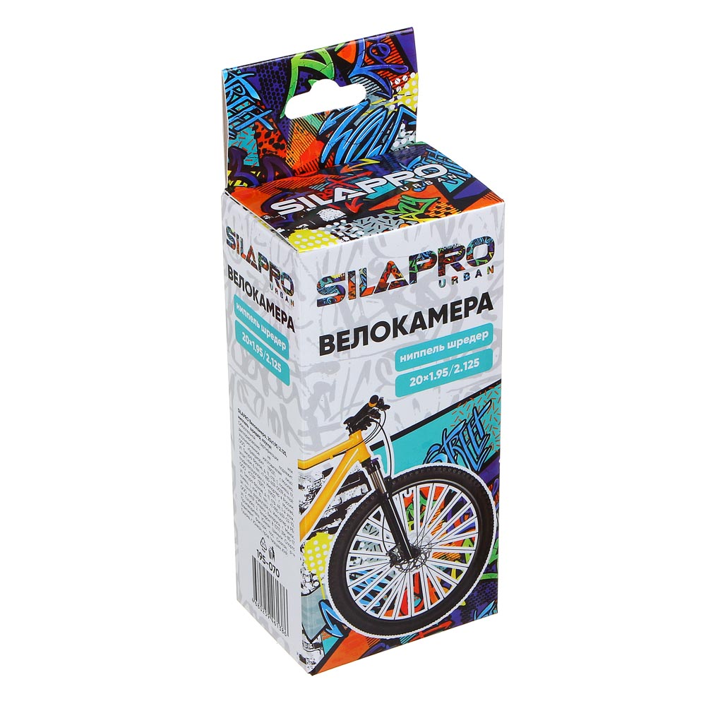 SILAPRO Велокамера, 20"х1.95/2.125, ниппель шредер, каучук - #4