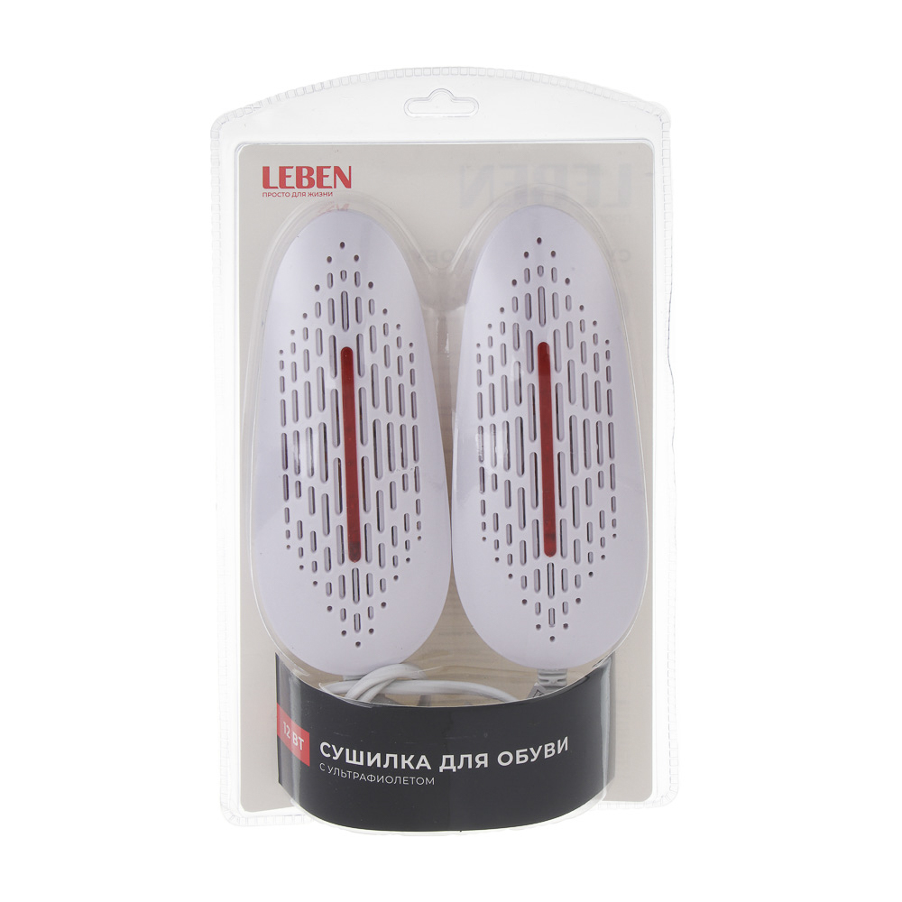 LEBEN Сушилка для обуви, пластик, 220В, 12Вт, ультрафиолет, белый - #2