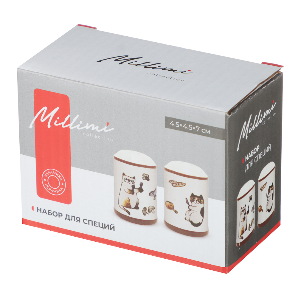 Набор для специй 4,5х4,5х7см, тм MILLIMI Котовасия, керамика - #4