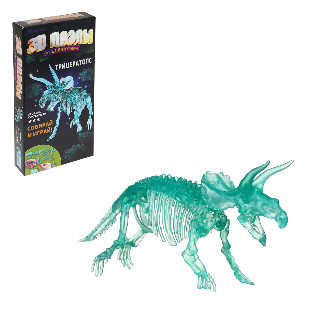 ИГРОЛЕНД 3D Пазл "Скелет динозавра", ABS, 8х15х2,5 см, 6 дизайнов - #1