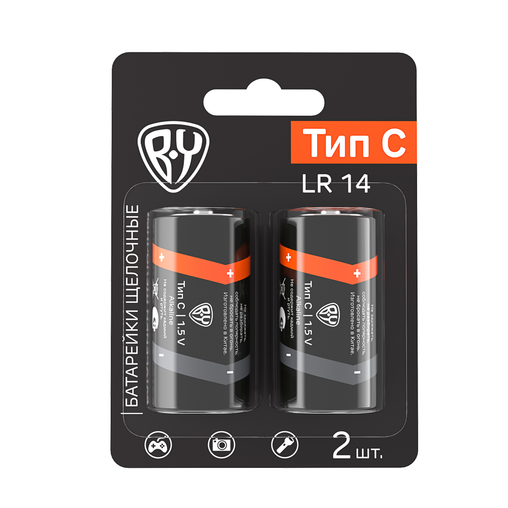 BY Батарейки Тип C (LR14) 2шт в блистере, щелочные 1.5V - #1