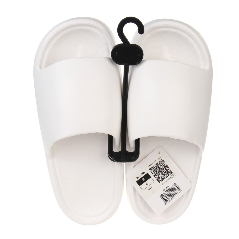 Пантолеты пляжные, размер 40-41, ЭВА, разноцветные, #8 - #8