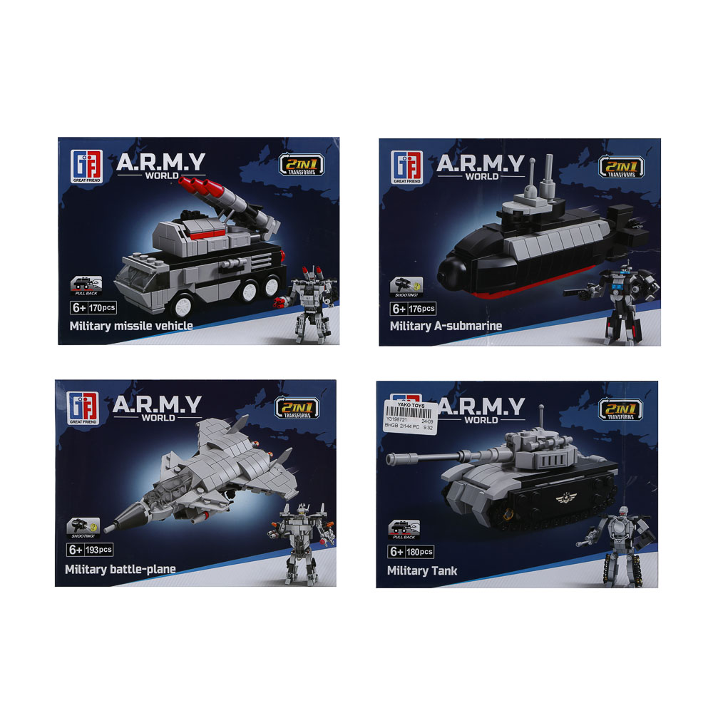 ИГРОЛЕНД Конструктор "Военная техника" с трансформацией, 170-193 дет., 21х4,3х15,5 см, ABS, 6 видов - #1