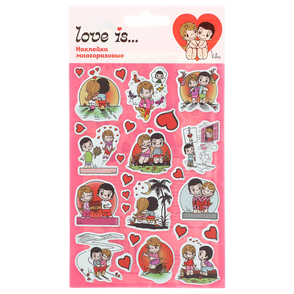 Наклейки объемные 11х20см Love is - #7