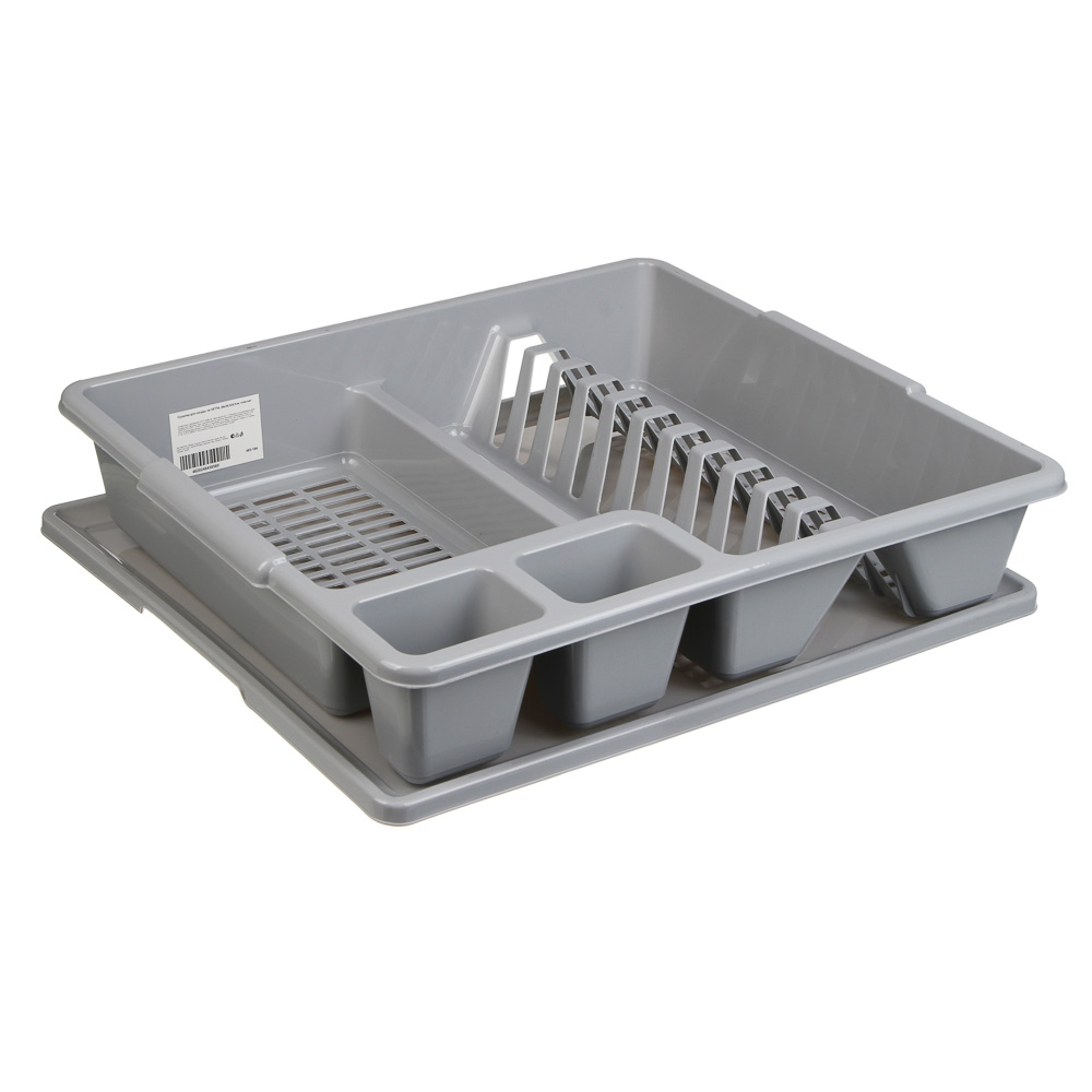 Сушилка для посуды тм VETTA, 44х36,3х9,3см, пластик - #6