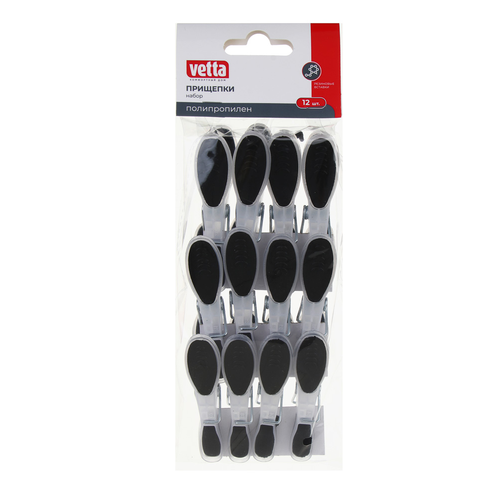 VETTA Набор прищепок, полипропилен, металл, 12 штук - #5