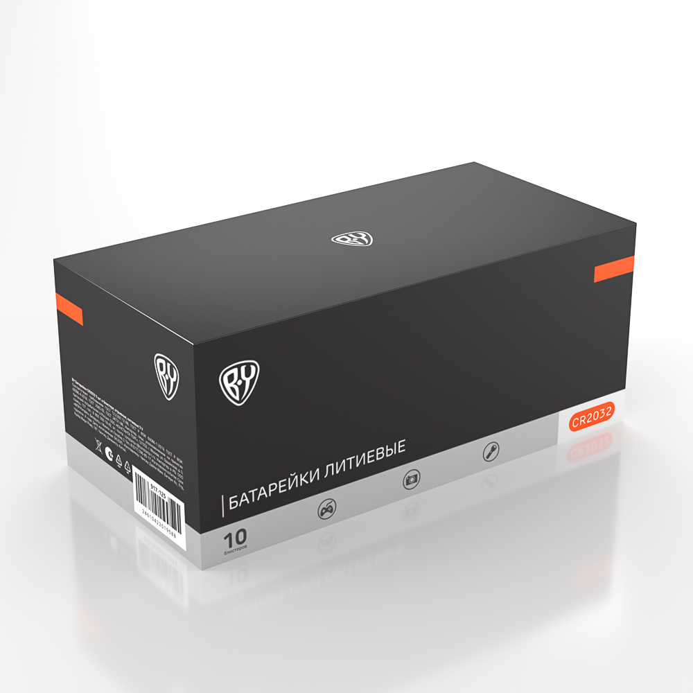 BY Батарейки CR2032 5шт в блистере, отрывные, литиевые 3V - #3