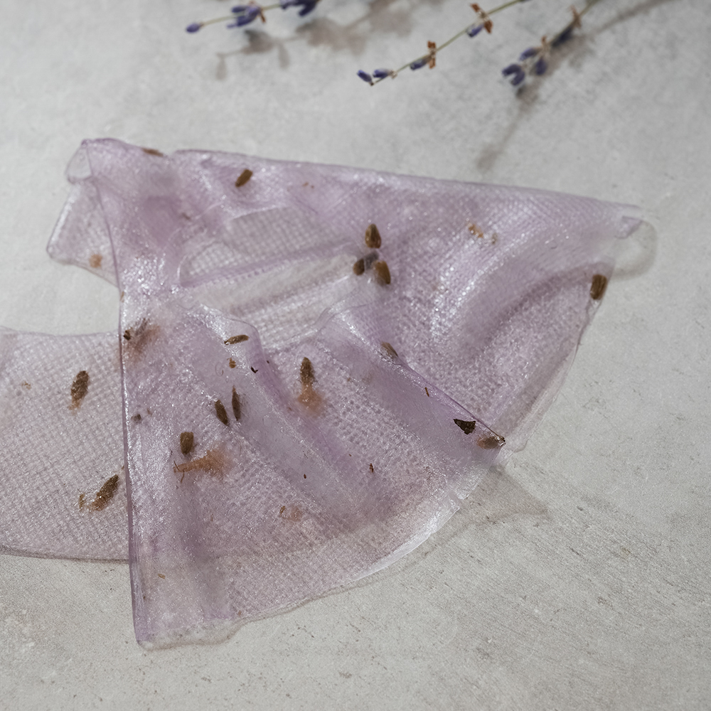 ЮНИLOOK Маска для лица гидрогелевая с лепестками лаванды, 28 гр - #14