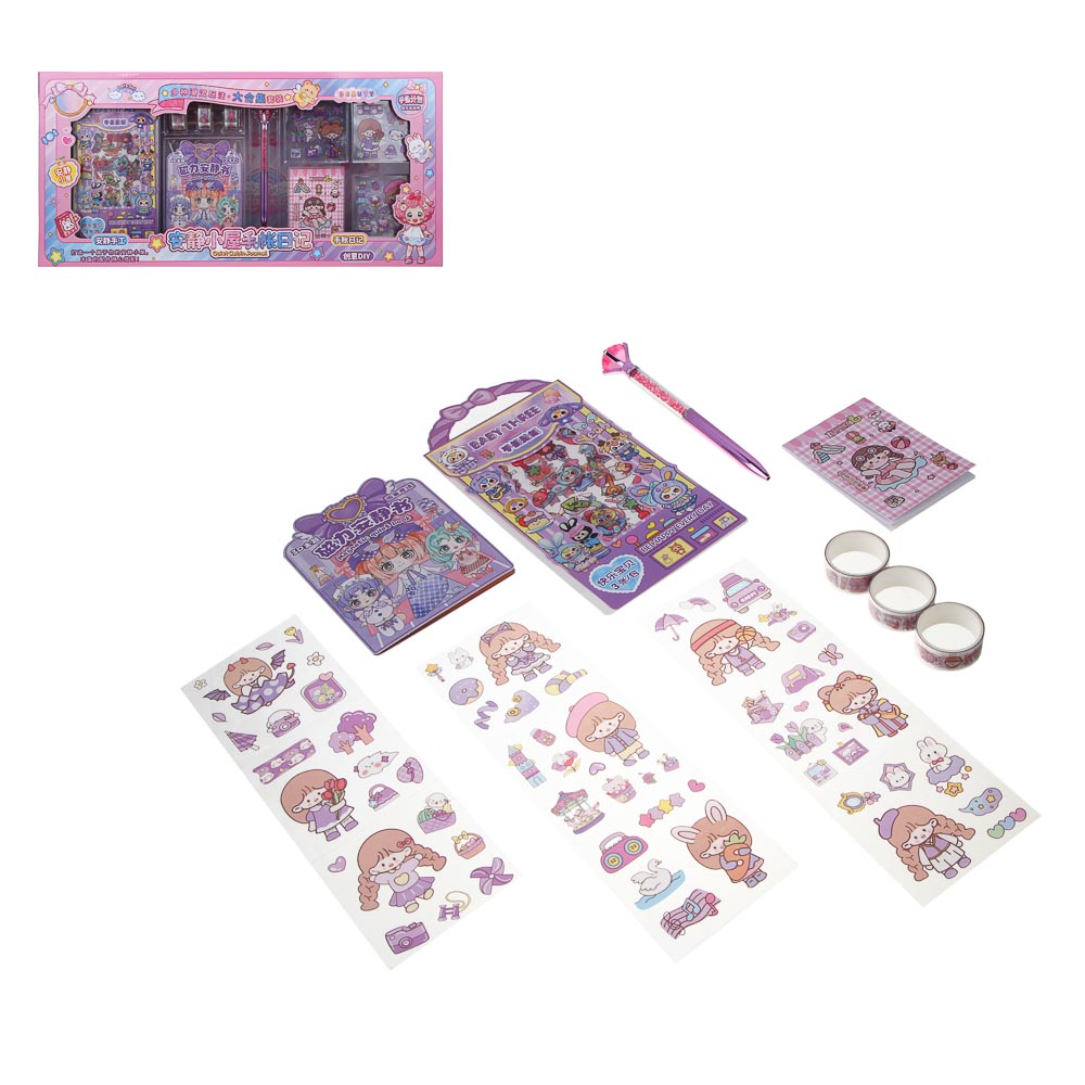 Набор для творчества "Весёлые картинки", бумага, PVC, винил, РР, 52х25,5х7см - #1