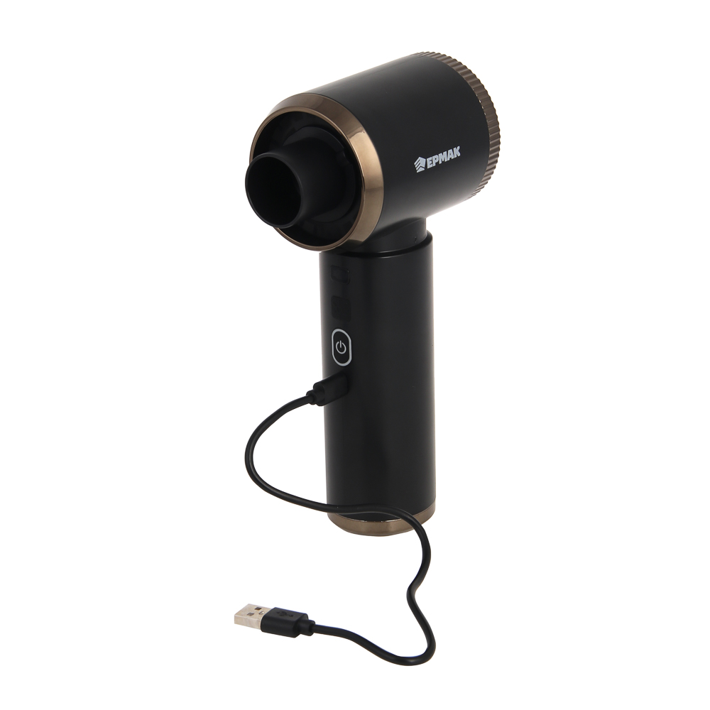 ЕРМАК Пылесос автомобильный, 8 насадок, 2 режима работы, 6000Па, зарядка от USB - #13