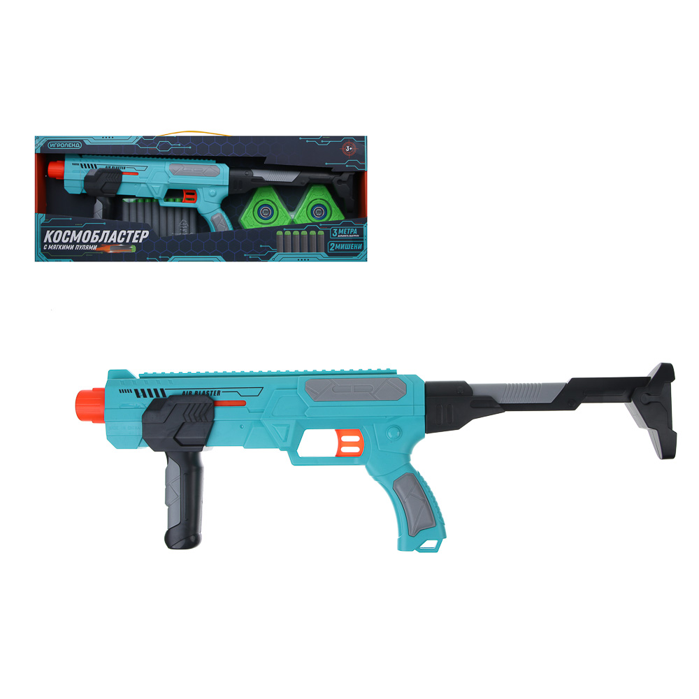 ИГРОЛЕНД Бластер "Космо", с мягкими патронами 10 шт, 2 мишени, ABS, EVA, 56х5,5х21,5 см - #1