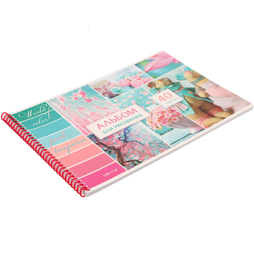 Альбом для рисования A4 40л., офсет 100г/м2, обл.картон, спираль, микс - #10