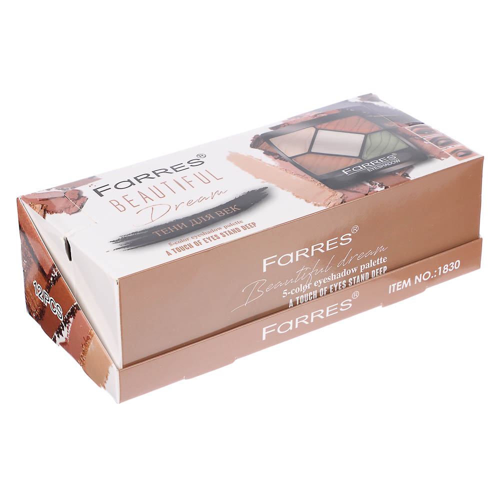 Тени для век "Beautiful Dream" 5 цветов тм Farres 7,5 г - #13