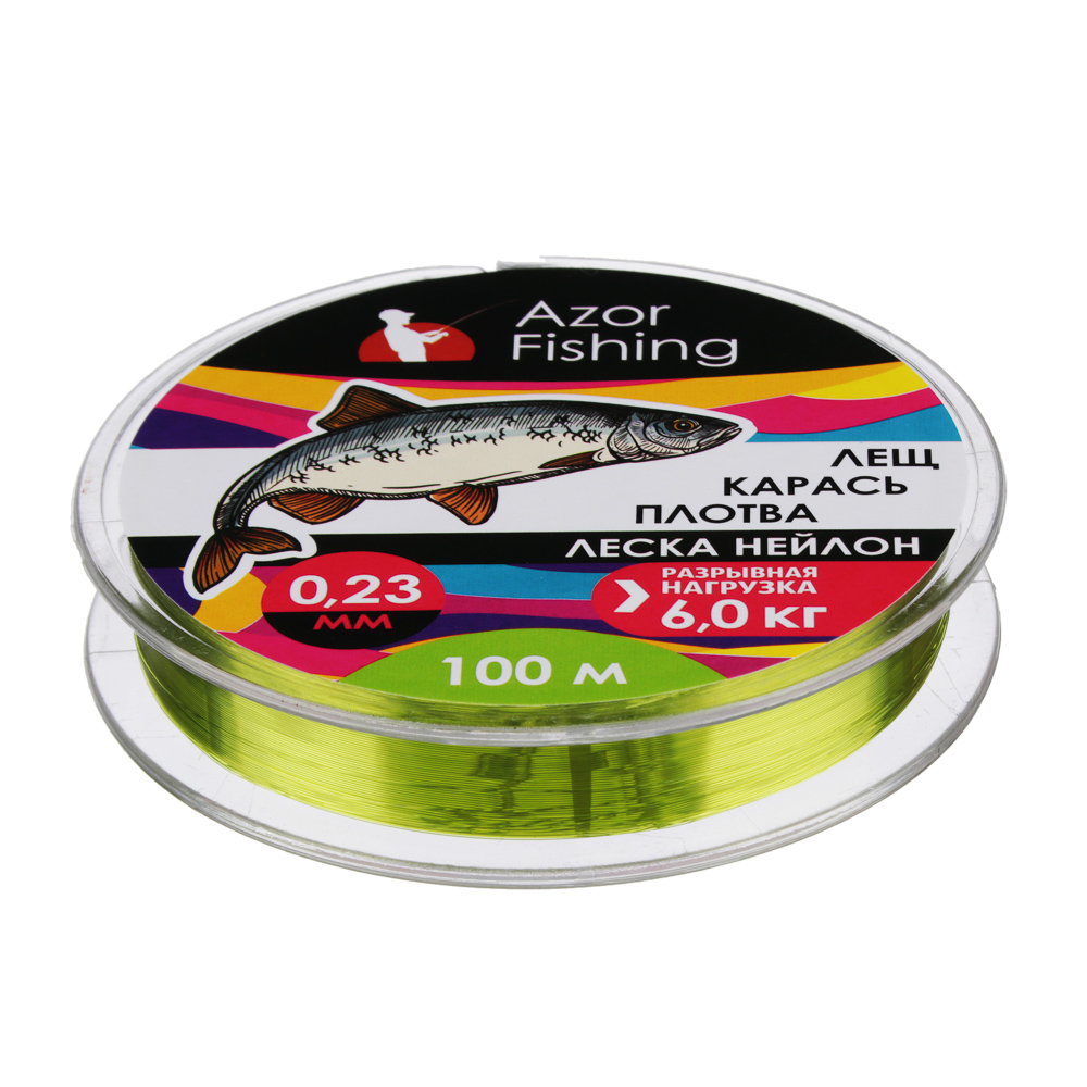 Леска AZOR FISHING "Карась, Плотва" нейлон, 100м, 0,23мм, зеленая, разрывная нагрузка 6,0 кг - #2