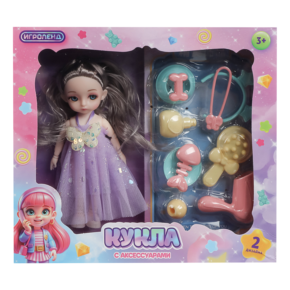 ИГРОЛЕНД Кукла шарнирная 15 см с аксессуарами, PP, ABS, PVC, 22х5,5х20 см, 4 дизайна - #20
