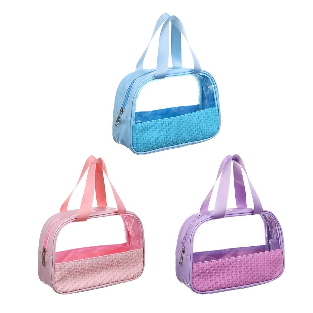 ЮL Косметичка банная с ручками, ПВХ, 24,5х16,5х7см, 3 цвета - #1