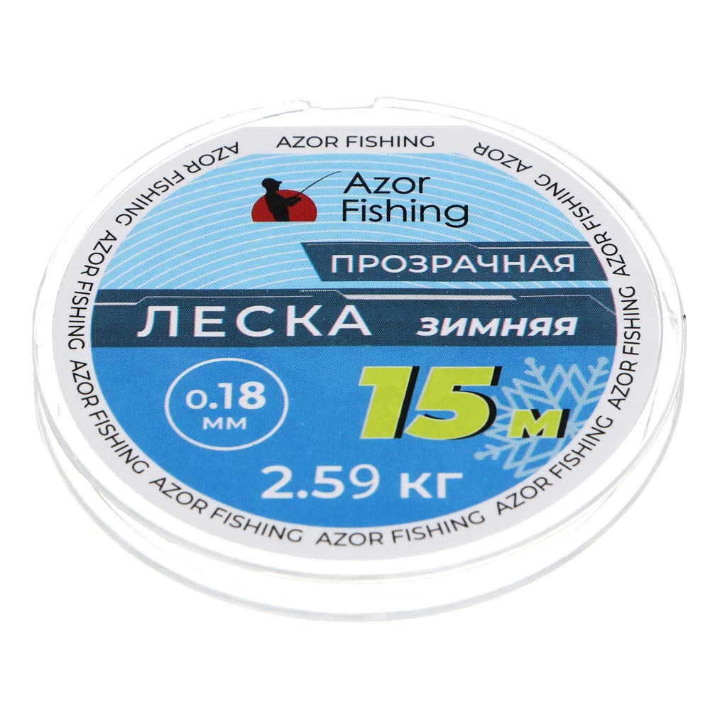 AZOR FISHING Леска зимняя, 15м, 0,18мм, прозрачная - #2