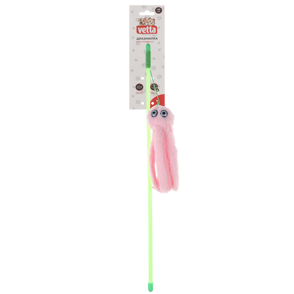 VETTA Игрушка-дразнилка для домашних животных, пластмасса, ПЭ, 49 см - #20