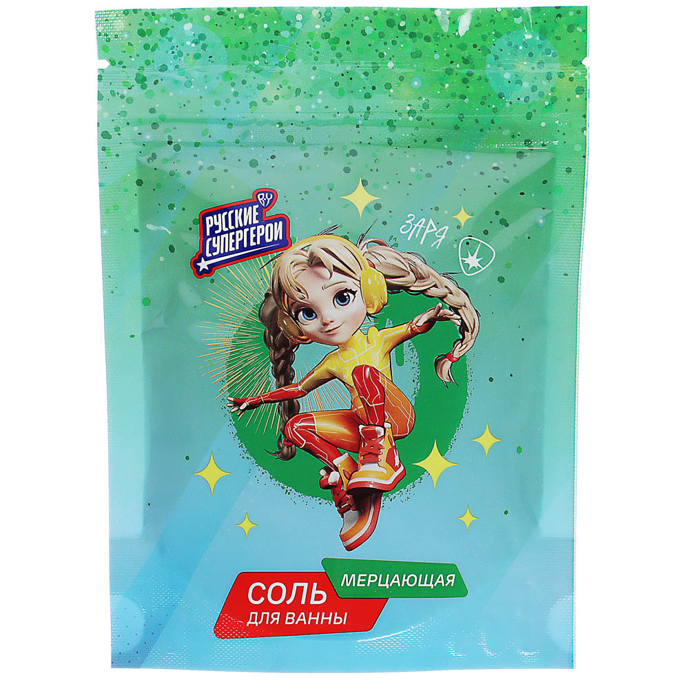 BY Русские Супергерои Соль для ванны мерцающая с шиммером, 3 вида, 250г - #5
