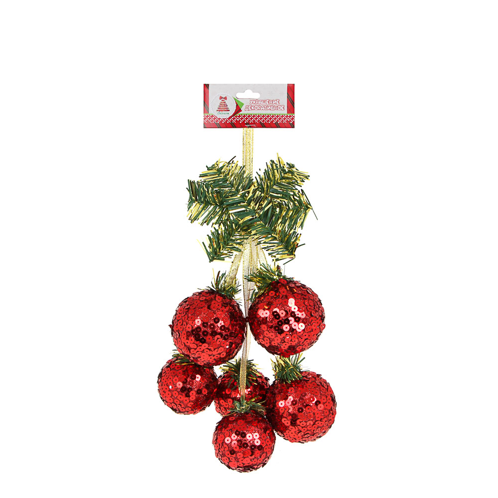 Украшение декоративное Сноубум новогоднее, с пайетками, 30 см - #3