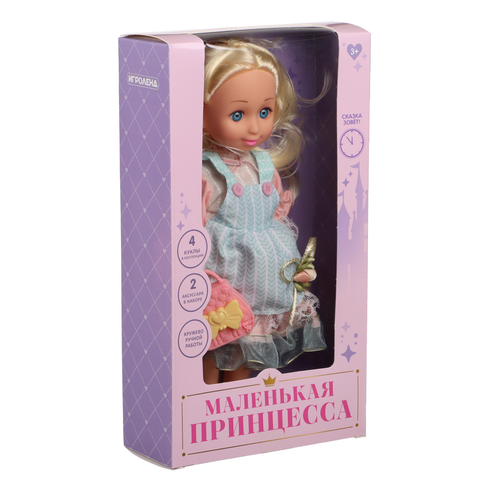 Кукла с аксессуарами "Маленькая принцесса" ИгроЛенд  - #7