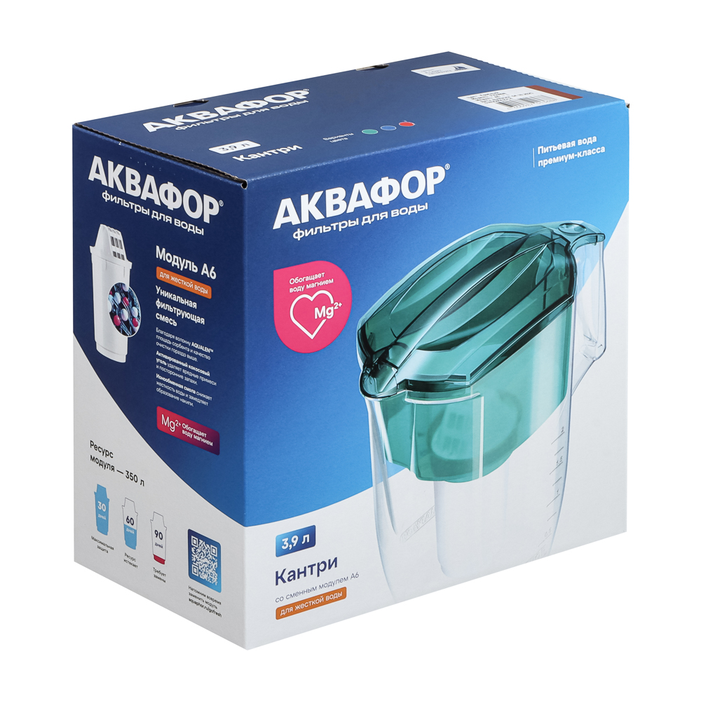 АКВАФОР Фильтр-кувшин 3,9л, модель P42A5N/ P42A6N - #6