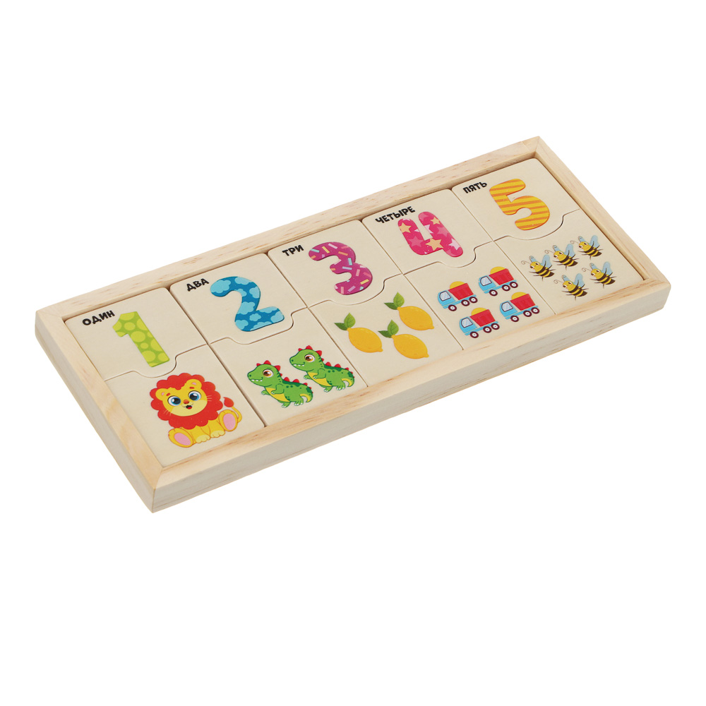 ИГРОЛЕНД Развивающий набор "Первый счет", дерево, 21х8,5см - #4