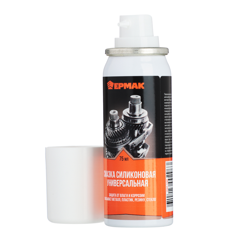 ЕРМАК / NG Смазка универсальная силиконовая 75 мл (аэрозоль) - #2