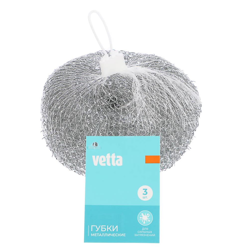 Губки для мытья посуды тм VETTA, 3шт, металл 15г - #3