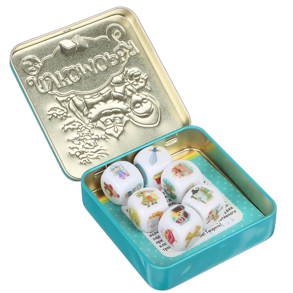 Игра настольная "Пластиковые кубики. Сказки Лукоморья" (жестяная коробочка) 9х9х2см - #3