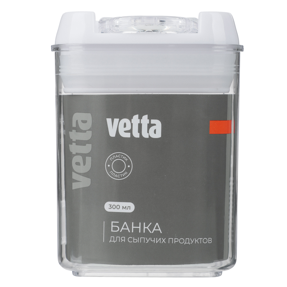 Банка для сыпучих продуктов, тм VETTA, Миндаль, 300мл квадратная, пластик - #6