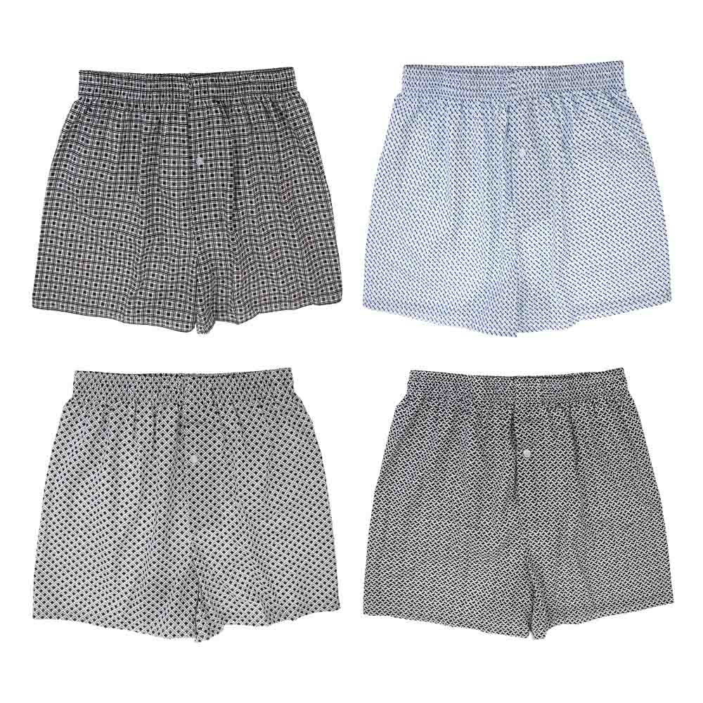 Трусы-боксеры мужские классика, р.58, тм GALANTE, 95%хлопок, 5%спандекс, разноцветный, НБ25-7 - #1